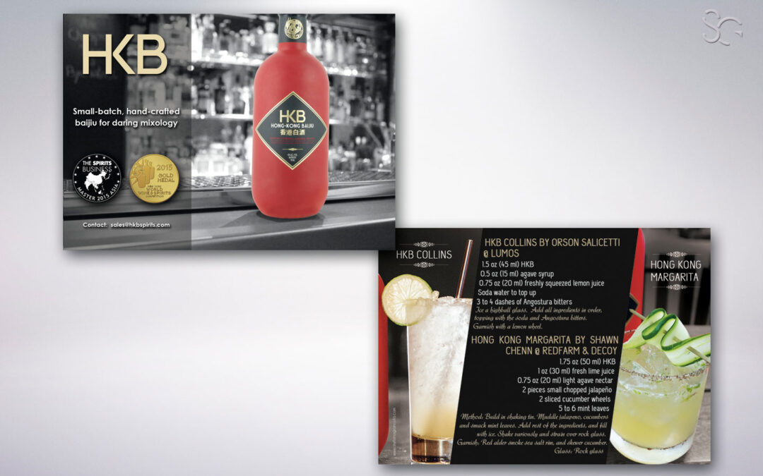 FLYER PROMOZIONALE HKB